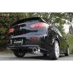 FUJITSUBO（フジツボ） 自動車関連業者直送限定 マフラー POWER Getter