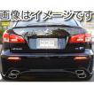 HKS（エッチケーエス） 自動車関連業者直送限定 スーパーサウンド