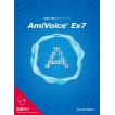 医療用音声認識ソフト  AmiVoice Ex7 Rad　放射線科向け  SpeechMike smp 3700 ハンドマイクセット　1年保守版