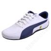 PUMA フェラーリ ドリ...