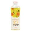 Amway（アムウェイ） エサンテ 4to1 脂肪酸バランスオイル : ビタミン