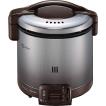 リンナイ　ガス炊飯器　RR-100VQ （DB）　LPガス用 リンナイ（Rinnai） RR-100VQ(DB)-LP ガス炊飯器 こがまる 2合〜10合