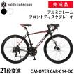完成品 自転車 ロード...