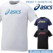 プリントTシャツHS as...