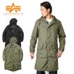 期間限定10%OFF! AL...