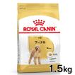 ロイヤルカナン（ROYAL CANIN） 犬 ゴールデンレトリバー 成犬・高齢犬