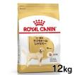 ロイヤルカナン（ROYAL CANIN） 犬 ゴールデンレトリバー 成犬・高齢犬