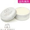 【送料無料】【LALAHONEY】 【ララハニー ハンドクリーム】 12g