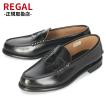 リーガル REGAL 靴 メ...