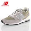 new balance ニューバ...
