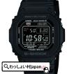 Gショック GW-M5610-1...