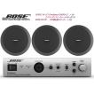 BOSE(ボーズ) DS16FB ...