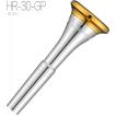 YAMAHA（ヤマハ） HR-30-GP カスタム ホルン マウスピース フレンチ
