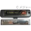 TOMBO(トンボ) 複音ハ...