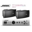 BOSE(ボーズ) DS40SE ...