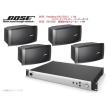 BOSE(ボーズ) DS100SE...