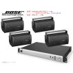 BOSE(ボーズ) RMU105 ...