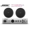 BOSE(ボーズ) DS40FB-...