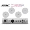 BOSE(ボーズ) DS40FW-...