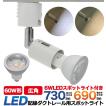 LED電球・LEDライト