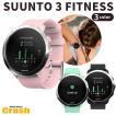 国内正規品 SUUNTO ス...
