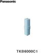 TKB6000C1 パナソニック Panasonic 交換用ろ材 カートリッジ 受け皿付 送料無料