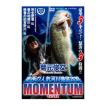 本・DVD・ビデオ