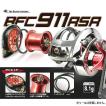 ZPI BFC911-RSR レボ...