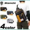 Bianchi(ビアンキ) 3W...