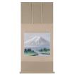 掛け軸専門 掛軸 販売 通販店 彩色山水（塩川 栖二） 年中掛け 山水画
