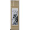 掛け軸専門 掛軸 販売 通販店 彩色山水（塩川 栖二） 年中掛け 山水画