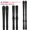 ATOMIC（アトミック） 【即納】2026 ATOMIC スキー板 CLOUD C7 BLACK +
