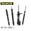 MONROE（車） Monroe OE Spectrum N-BOX カスタム JF1 2011/12-2017/8