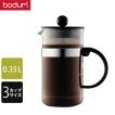 bodum ボダム フレン...