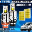 スズキ アルトワークスHA22S ヘッドライト のパーツレビュー