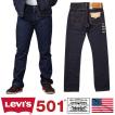 リーバイス 501 Levi'...