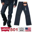リーバイス 501 Levi'...