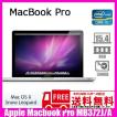 Apple Macbook Pro MC...