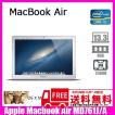 Apple Macbook Air MD...