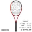 DUNLOP（ダンロップ） シーエックス 200 ツアー DUNLOP CX200 TOUR