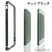 スマホ・タブレット関連