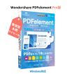 Wondershare PDFelement 9 Pro 教育版 （Windows版） PDF編集 OCR PDF変換 PDF作成 PDFをエクセルに変換 変換 永続ライセンス