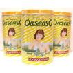 オンセンスパインバス2.1kg/3缶 セット <小袋3個付き>