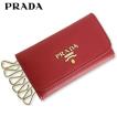 プラダ PRADA キーケ...