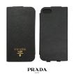 2月28日 新入荷/プラ...