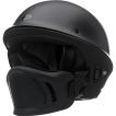 BELL ベル 2017年 Rogue ローグ ヘルメット Solid ソリッド マット黒 