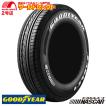 アイスナビ 4本セット スタッドレスタイヤ 195/55R16 87Q グッドイヤー