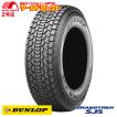 GRANDTREK 4本セット スタッドレスタイヤ 235/80R16 109Q ダンロップ