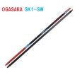 OGASAKA オガサカスキー SKI クロスカントリースキー 板 スケー
