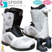 SPOON（スプーン） スノーボード ブーツ メンズ レディース DINAH
